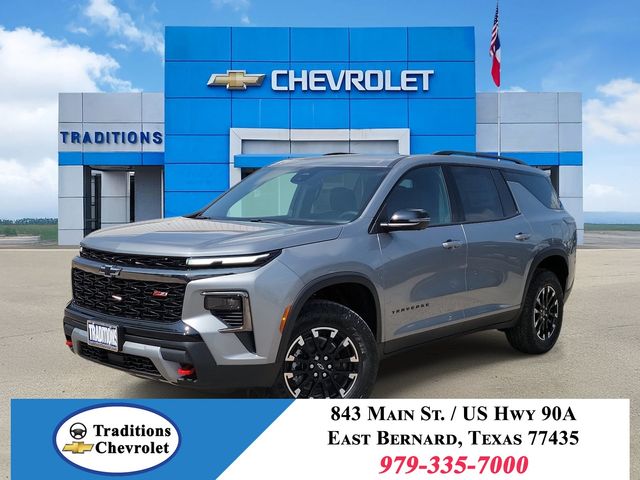 2026 Chevrolet Traverse Z71 - 0
