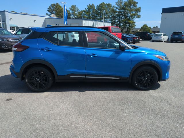 Used 2023 Blue Nissan SR image 2