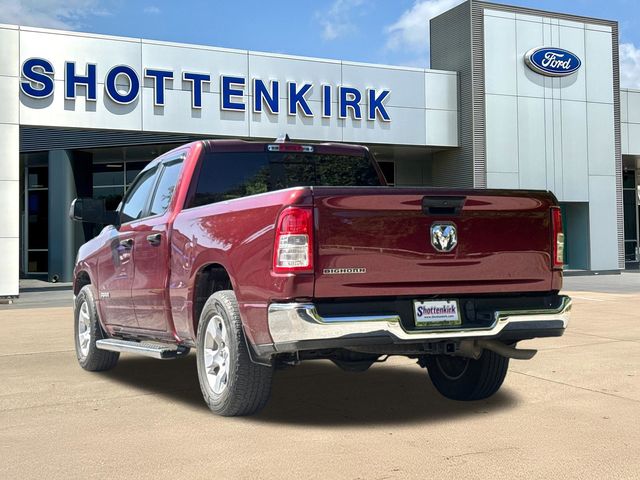 Used 2023 Ram 1500 Truck