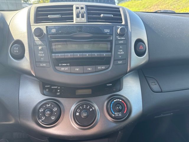 Used 2010 Gray Toyota Sport image 11