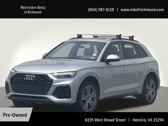 Florett Silver Metallic 2025 Audi Q5 SUV / Crossover All-Wheel Drive 7-Speed Automatic