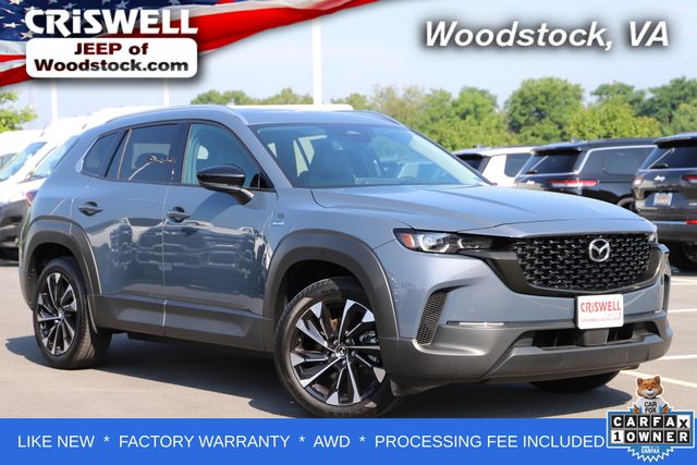 2025 Mazda CX-50 Hybrid Premium Plus AWD