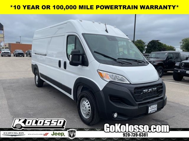 2026 RAM ProMaster