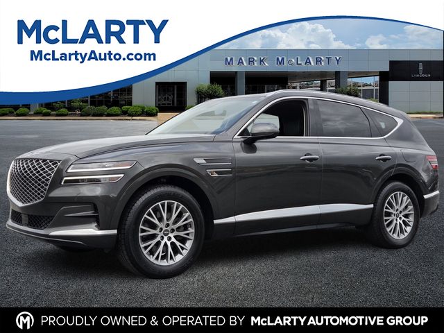 2024 Genesis GV80 2.5T AWD