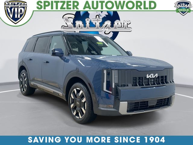 2027 Kia Telluride S