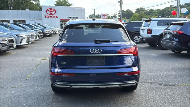 Used 2023 Audi Q5 SUV