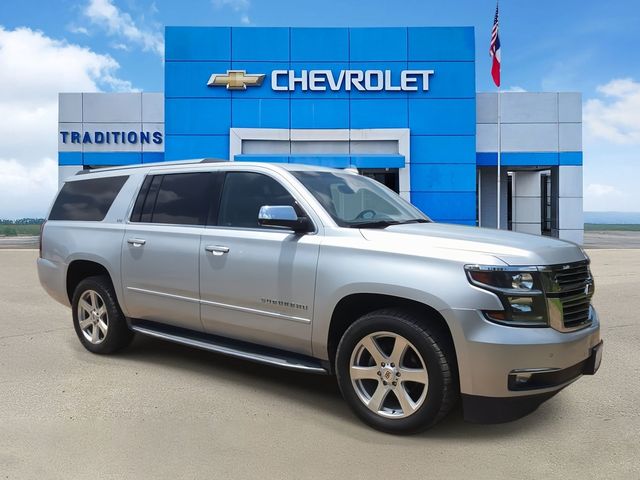 2016 Chevrolet Suburban LTZ Silver at Joe Myers Mazda Kia