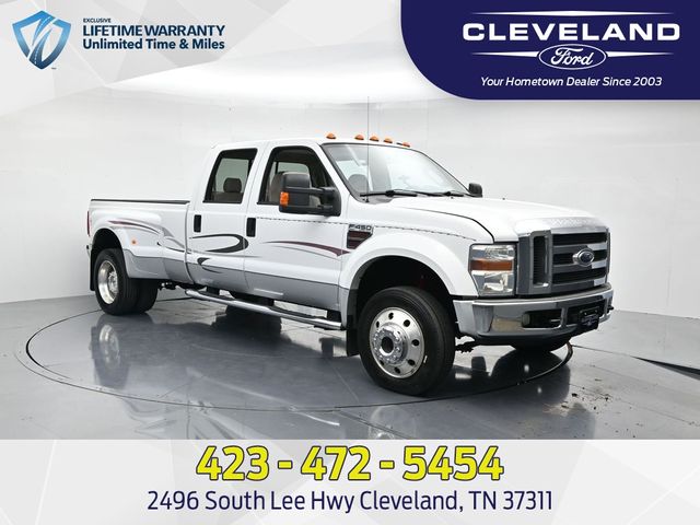 2008 Ford F-450 Super Duty