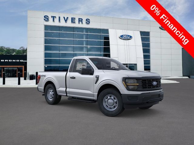 Silver Metallic 2026 Ford F-150 Pickup Truck Four-Wheel Drive Automatic