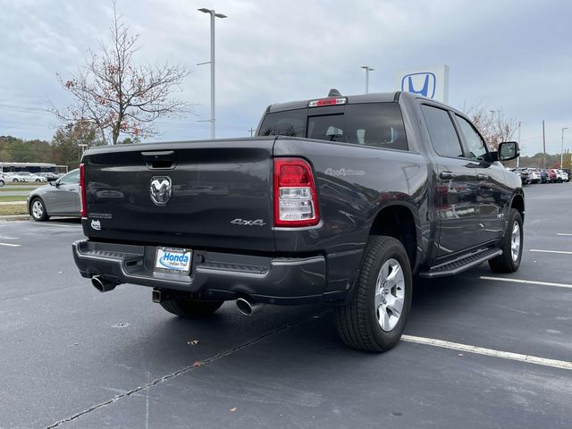 2020 Ram 1500 Big Horn/Lone Star 10