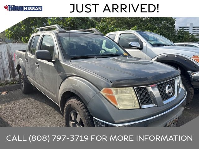 2005 Nissan Frontier 4 Dr Nismo Crew Cab SB