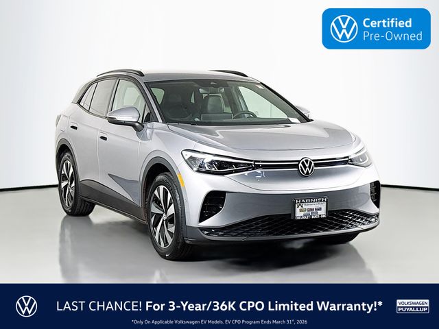 2023 Volkswagen ID.4 Standard RWD