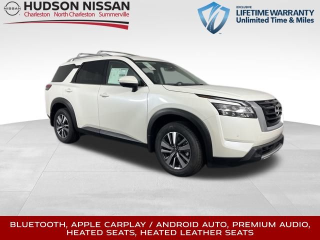 2024 Nissan Pathfinder SL 1