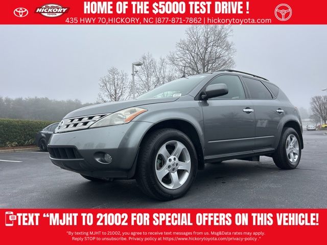 2005 Nissan Murano SL