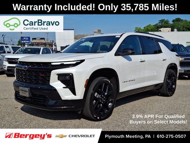 White (Iridescent Pearl Tricoat) 2024 Chevrolet Traverse SUV / Crossover Four-Wheel Drive 8-Speed Automatic