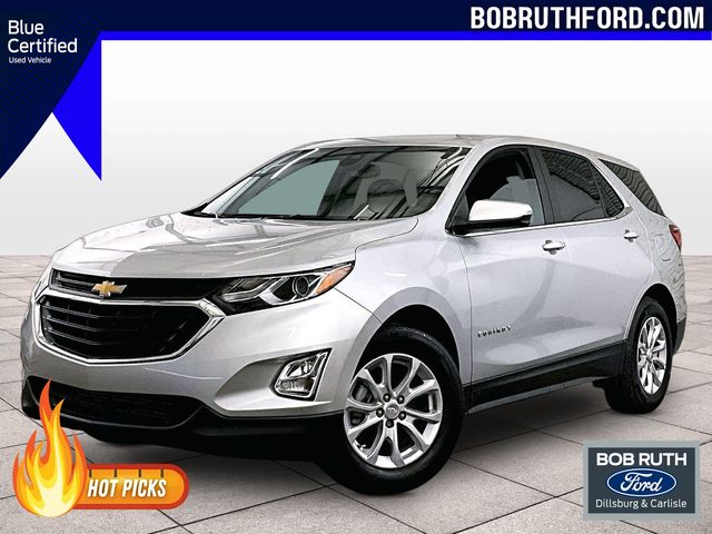 2021 Chevrolet Equinox LT Silver at Audi Porsche Sewickley