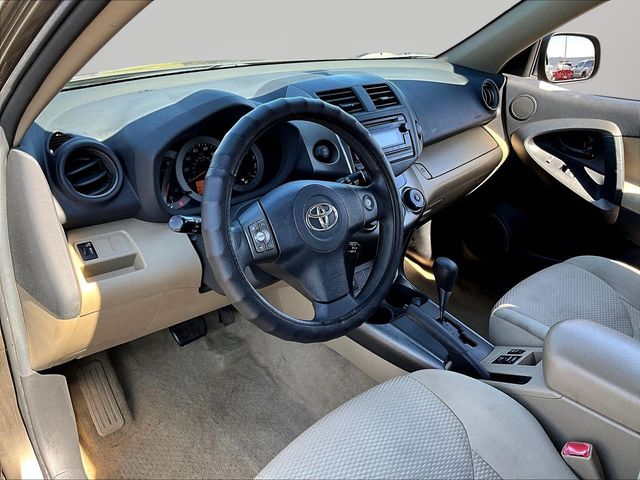 Used 2012 Toyota RAV4 SUV