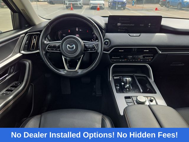 2025 Mazda CX-90 3.3 Turbo Premium Gray at Bayway Cadillac of The Woodlands