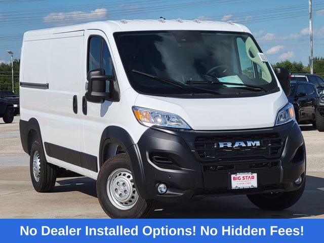 2026 Ram ProMaster 1500 Low Roof - 1