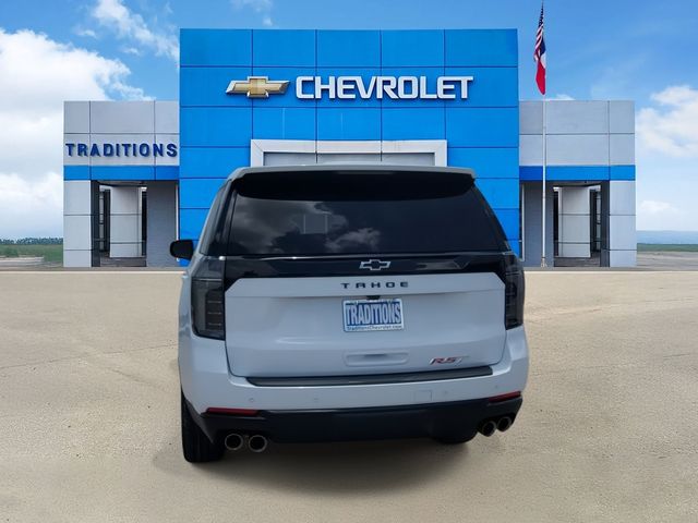 2026 Chevrolet Tahoe RST - 7