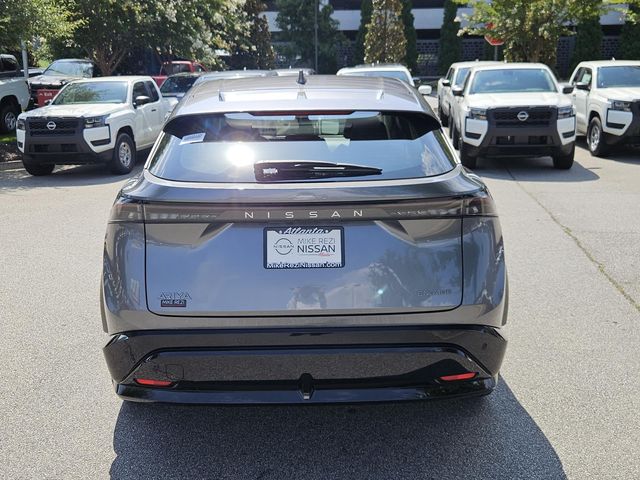 Used 2023 Nissan Ariya SUV