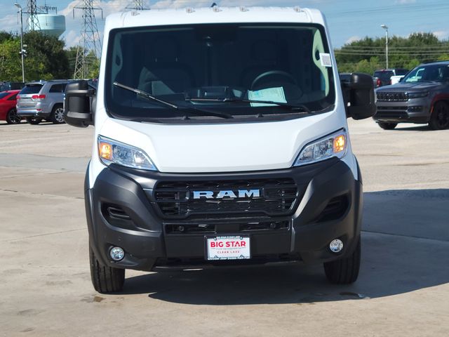2026 Ram ProMaster 1500 Low Roof - 7
