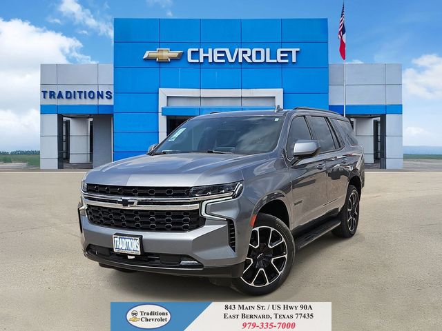 2021 Chevrolet Tahoe RST RWD