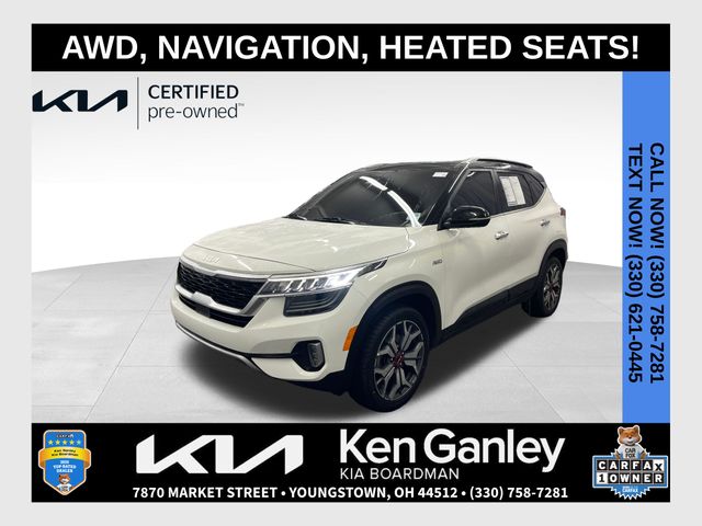 2022 Kia Seltos SX Turbo AWD