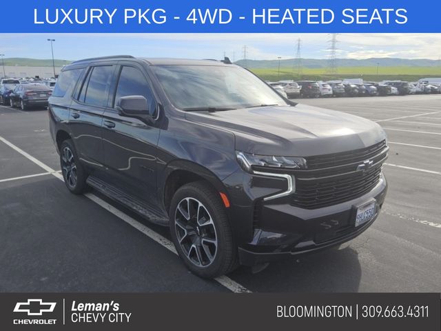 Dark Ash Metallic 2023 Chevrolet Tahoe RST 4WD SUV / Crossover Four-Wheel Drive