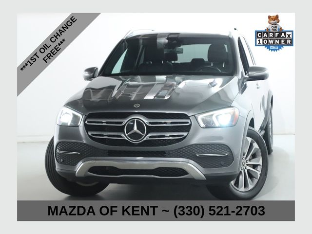 2023 Mazda CX-5 2.5 S Premium Package for sale at Auto World Credit