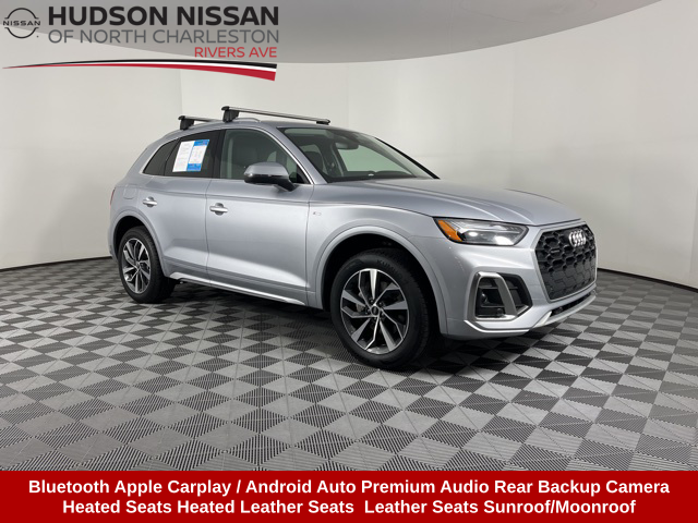 2023 Audi Q5 45 S line Premium Plus 1