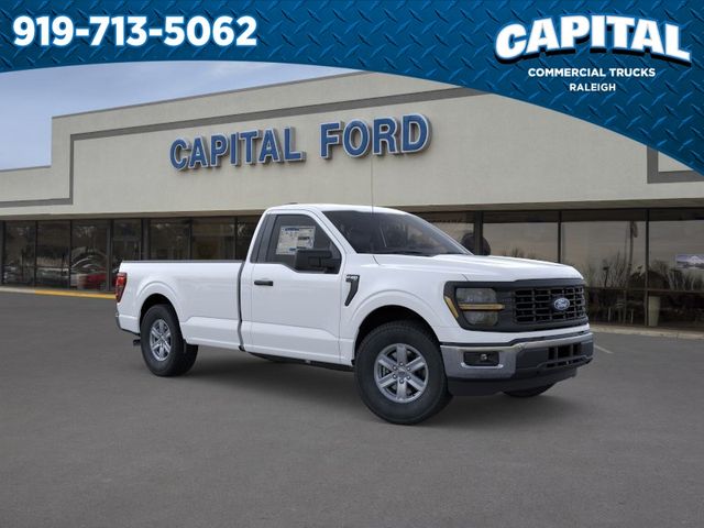 New 2026 Oxford White Ford XL image 7