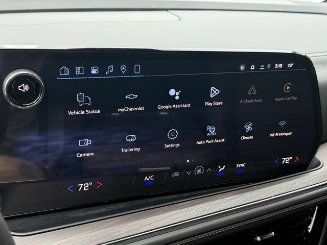 new 2026 Chevrolet Tahoe car, priced at $69,505