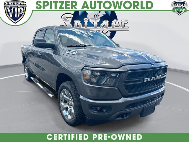2024 Ram 1500 Tradesman