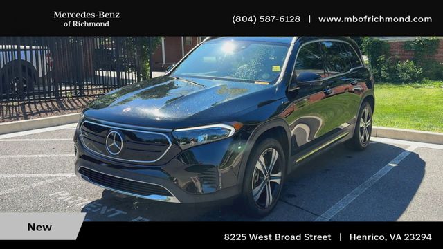 EQB 300 4MATIC SUV
