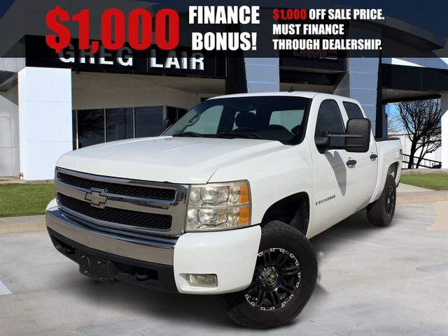 Summit White 2008 Chevrolet Silverado 1500 Pickup Truck 4-Speed Automatic Overdrive