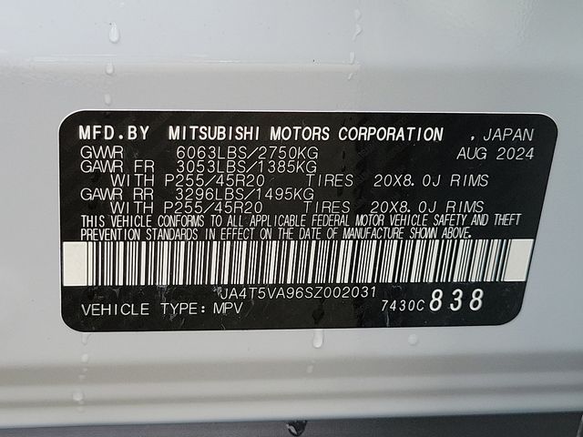 MitsubishiOutlander PHEV15