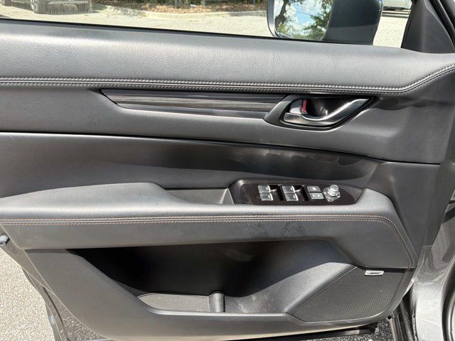 Used 2023 Mazda CX-5 SUV