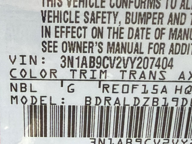 New 2027 Nissan Sentra Sedan
