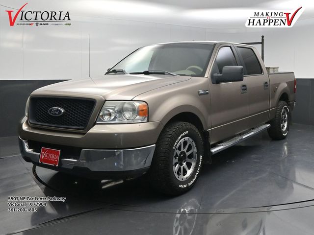 2005 Ford F-150 XLT Beige at South Houston Nissan