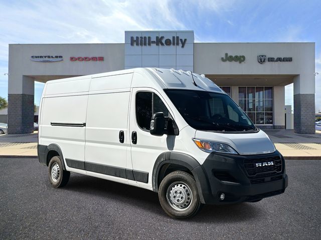 2026 RAM ProMaster
