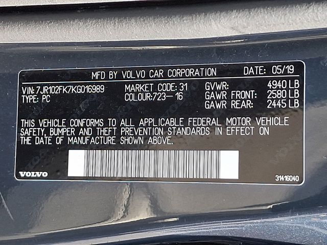 2019 Volvo S60 T5 Momentum Blue at Rafferty Subaru