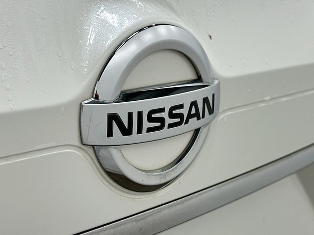 2016 Nissan Rogue SV White at Rafferty Subaru