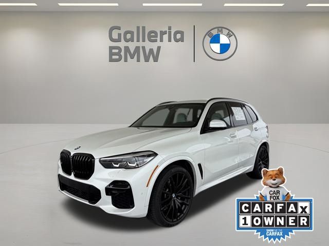 2023 BMW X5 sDrive40i's photo