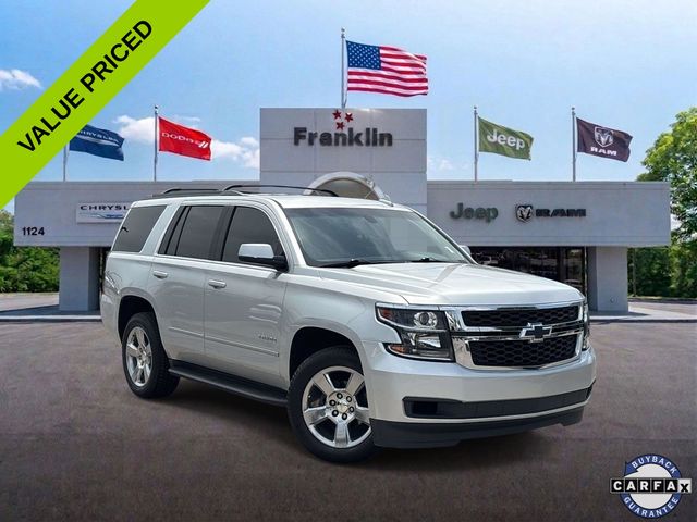 2017 Chevrolet Tahoe LS RWD