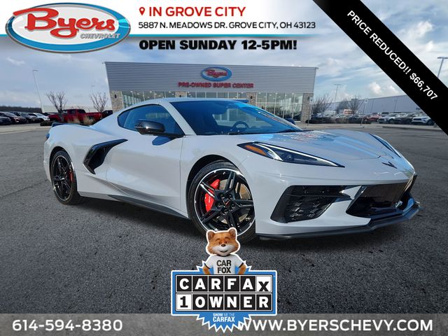2024 Chevrolet Corvette Stingray