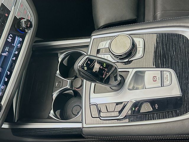 Thumbnail: 2020 BMW 7 Series - 17