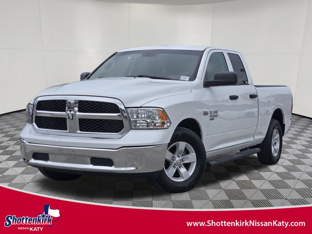 2020 Ram 1500 Tradesman, ST