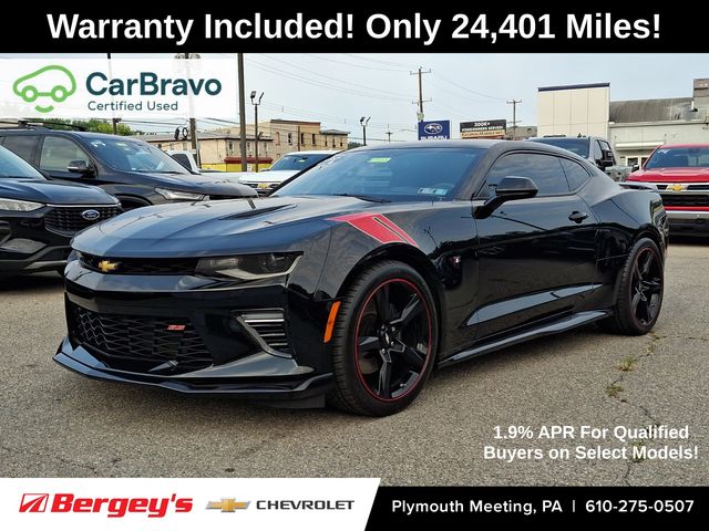 Mosaic Black Metallic 2017 Chevrolet Camaro Coupe Rear-Wheel Drive 6-Speed Manual