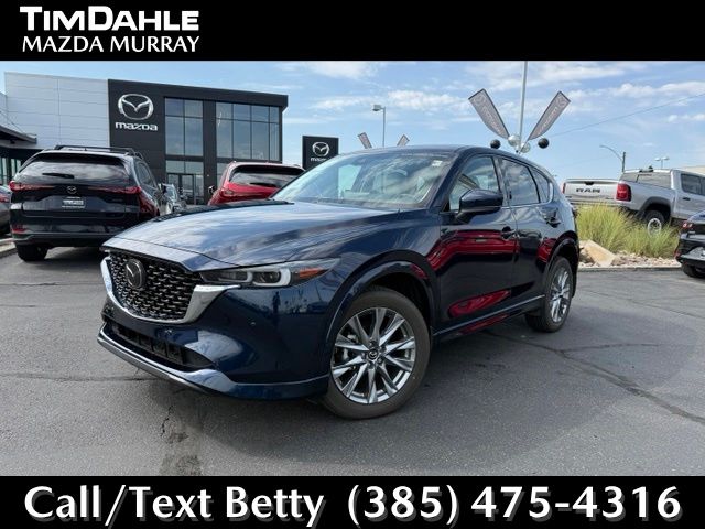 2025 Mazda Mazda CX-5 2.5 S Premium Plus Package